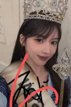 数星星上海签售2.0 6