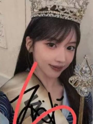 数星星上海签售2.0 6