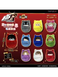 毛绒玩偶-P5R TAPIOCA掌心动物园系列