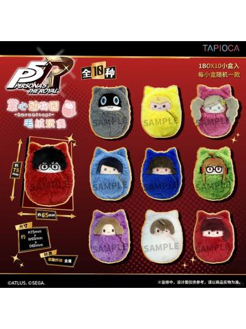 毛绒玩偶-P5R TAPIOCA掌心动物园系列