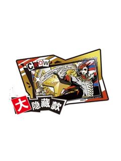 明智吾郎(大隐藏)亚克力磁贴-P5R卡游系列