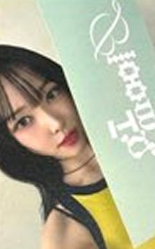 joeun music签售 线上ver.A