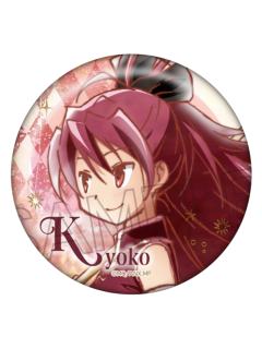 佐仓杏子徽章-twincre复古Vol.2