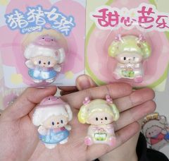 甜心芭乐-资料图