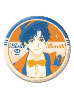 克莱恩·莫雷蒂复古款(特别款)马口铁徽章-摩登叙曲系列