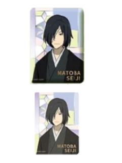 的场静司2马口铁徽章-奇旅系列