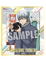 黛千寻色纸-西蓝花旅游系列