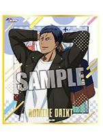 青峰大辉色纸-西蓝花旅游系列