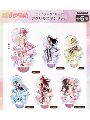 立牌-twincre复古Vol.2