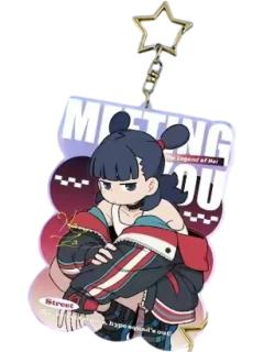 哪吒亚克力挂件-和你相遇系列