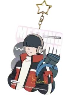 大爽亚克力挂件-和你相遇系列