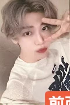 kms广州签售 娜 ver.1B