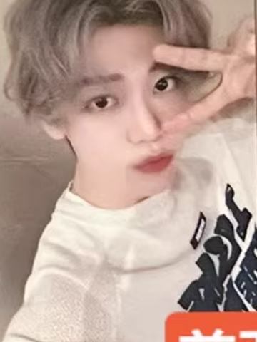 kms广州签售 娜 ver.1B