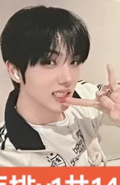 kms广州签售 星 ver.1B