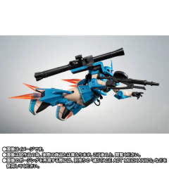 ROBOT魂 MS-06R-2 罗伯特・基利亚姆专用高机动型扎古II ver.A.N.I.M.E-资料图