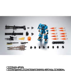 ROBOT魂 MS-06R-2 罗伯特・基利亚姆专用高机动型扎古II ver.A.N.I.M.E-资料图