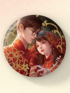 鸳鸯债徽章-常驻系列