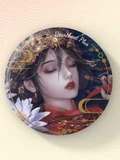 红丝缠徽章-常驻系列