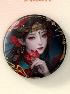 卿不负B徽章-常驻系列