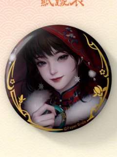 千子树徽章-常驻系列