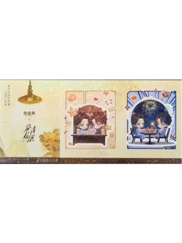 茶话弄贴纸折页册