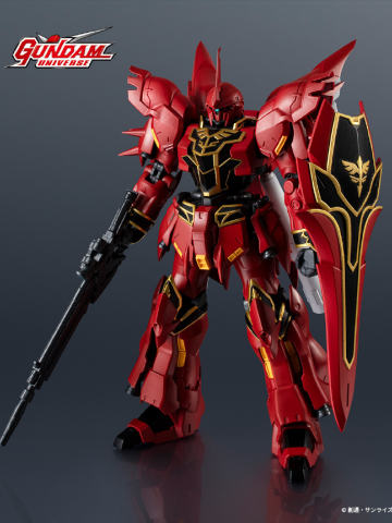 GUNDAM UNIVERSE MSN-06S 新安洲