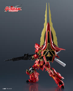 GUNDAM UNIVERSE MSN-06S 新安洲-资料图