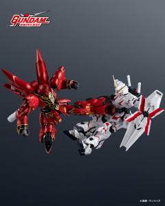 GUNDAM UNIVERSE MSN-06S 新安洲-资料图