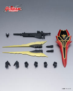 GUNDAM UNIVERSE MSN-06S 新安洲-资料图