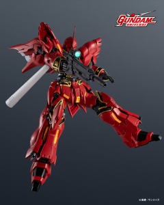 GUNDAM UNIVERSE MSN-06S 新安洲-资料图