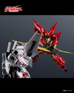 GUNDAM UNIVERSE MSN-06S 新安洲-资料图