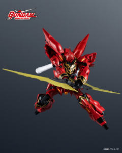 GUNDAM UNIVERSE MSN-06S 新安洲-资料图