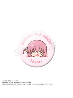 后藤一里B徽章-呆呆大头Q版系列