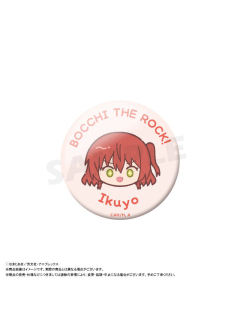 喜多郁代B徽章-呆呆大头Q版系列