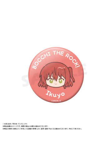 喜多郁代A徽章-呆呆大头Q版系列