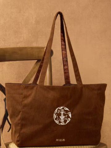 茶话弄灯芯绒双面托特包