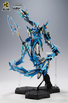 MNP-XH03 地会星 寒龙子 敖丙