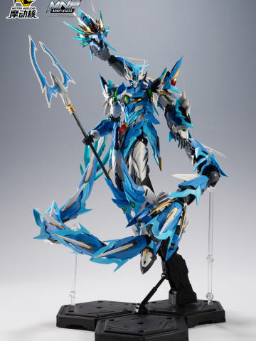 MNP-XH03 地会星 寒龙子 敖丙