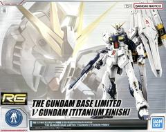 RG RX-93 ν高达 钛金属色电镀版-资料图