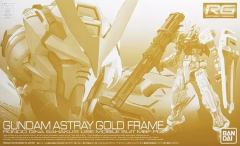 RG MBF-P01 异端高达金色机-资料图