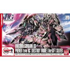 HGUC 菲尼克斯 RC型 毁灭模式 Ver.GFT 银色版-资料图