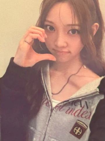 试听会逆应援 书