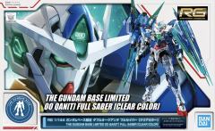 RG GNT-0000/FS 量子型00高达 全刃式 透明色-资料图