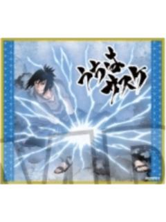 宇智波佐助色纸-斗志系列