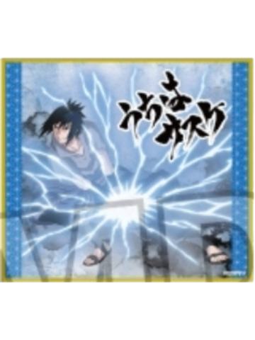 宇智波佐助色纸-斗志系列