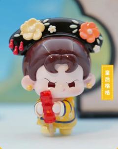 紫荆城的小格格(异色-皇后格格)-资料图