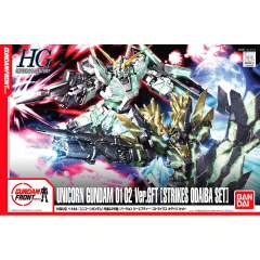 HGUC 独角兽高达01 02 Ver.GFT 突击台场套装-资料图