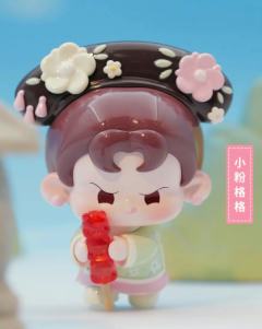 紫荆城的小格格(原色-小粉格格)-资料图