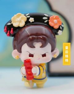 紫荆城的小格格(异色-皇后格格)