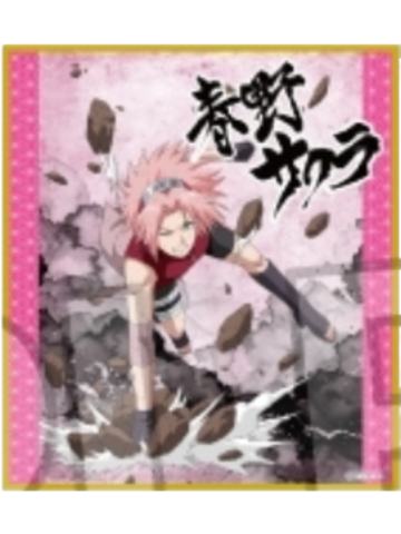 春野樱色纸-斗志系列